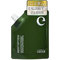 エポプレミアムヘマチン トリートメントエッセンス　500ml エポプレミアムヘマチン ｜ エポラ（公式）オンラインショップ